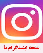 instagram of se7enshoes