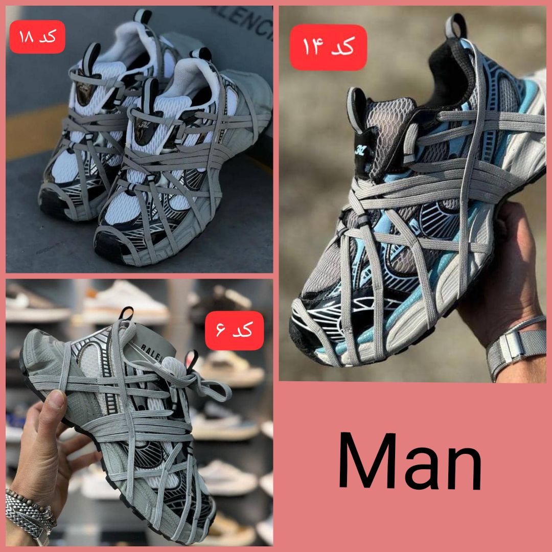 کتونی بالنسیاگا مردانه کتونی بالنسیاگا مردانه