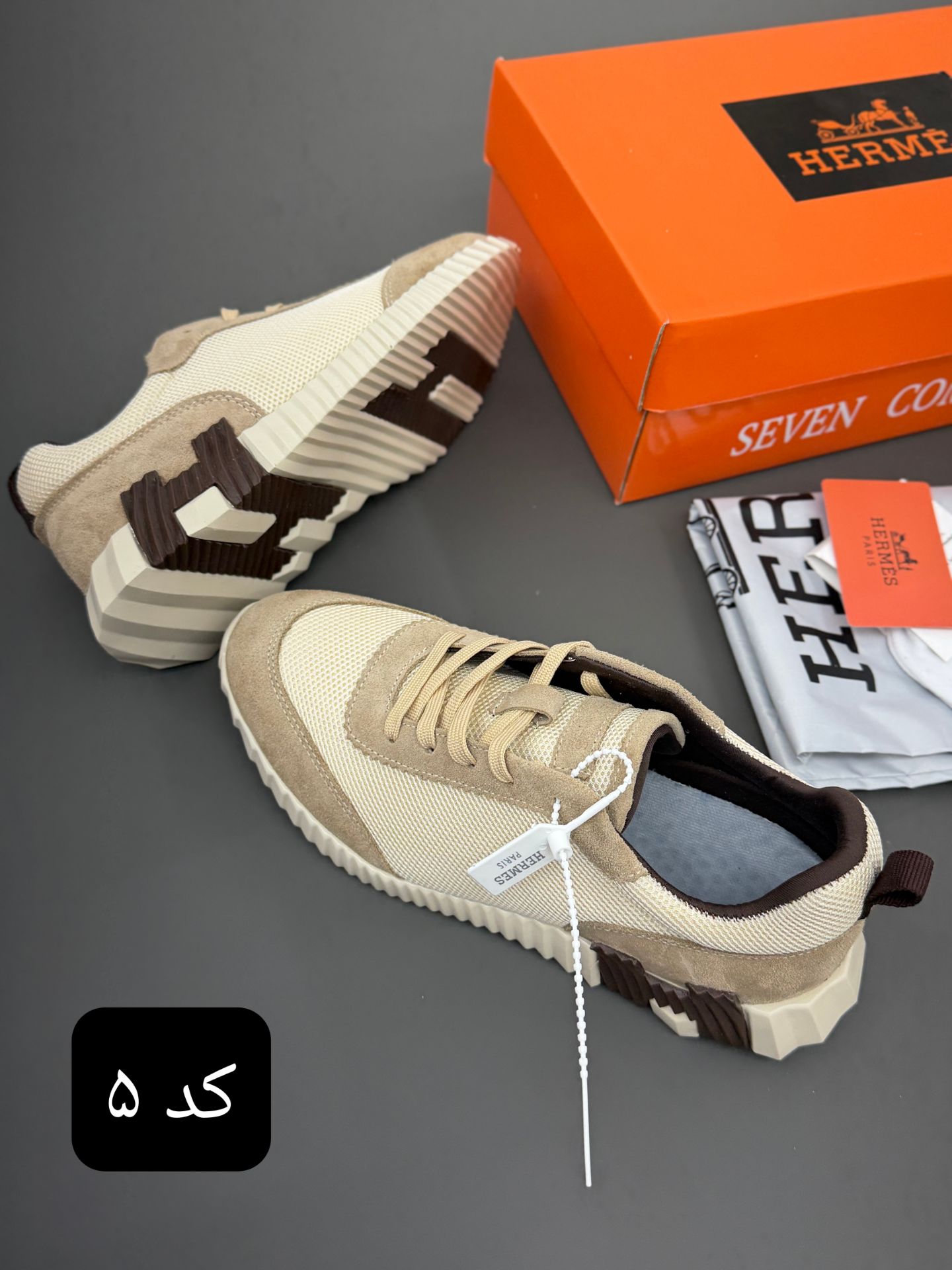 Hermes Beige Sneakers کتونی هرمس نسکافه ای