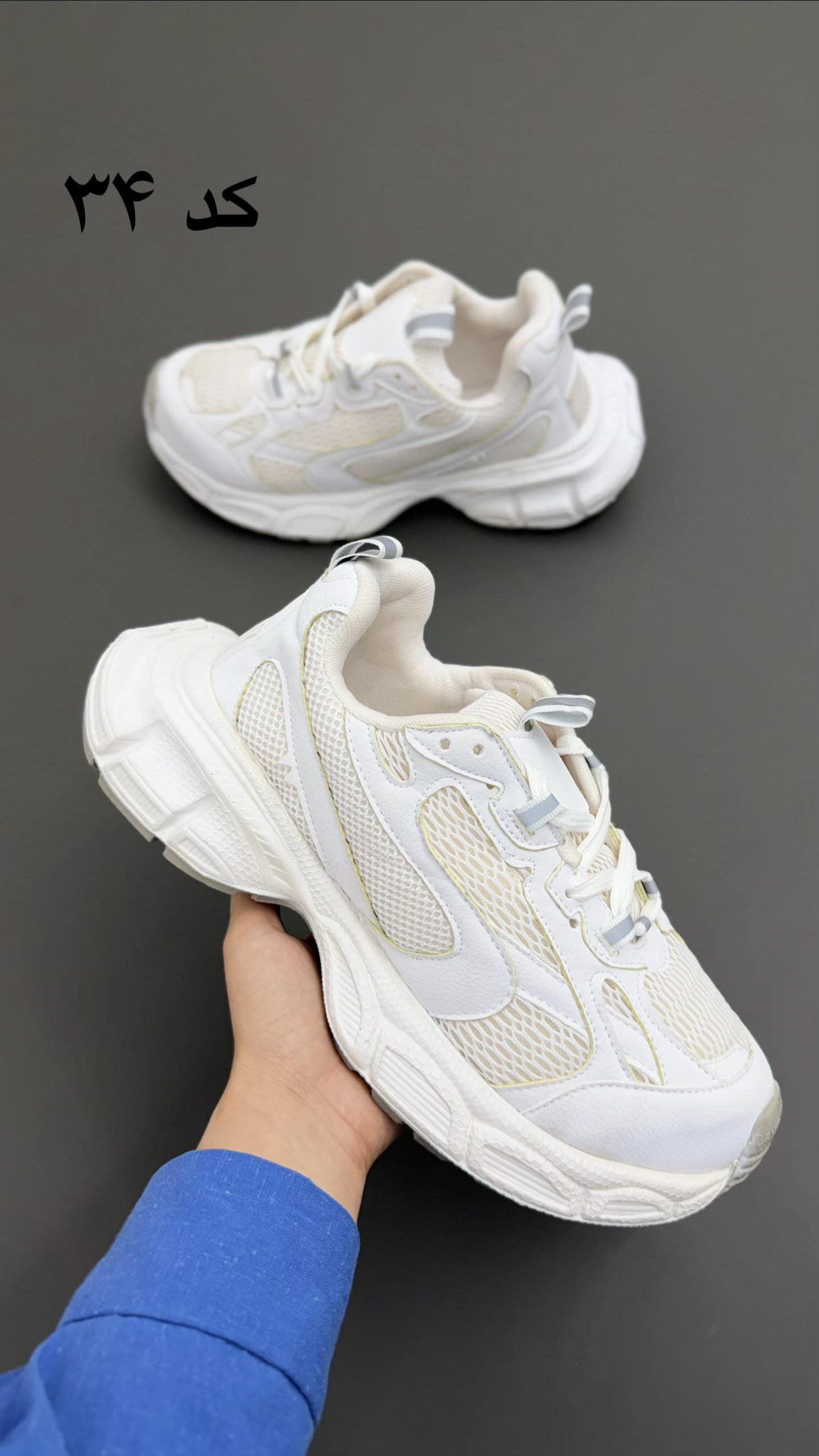 balenciga Seven Cloud White کتونی طرح بانسیاگا سفید